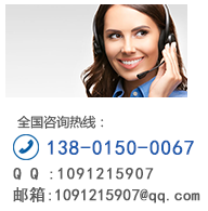 江蘇國(guó)茂減速機(jī)股份有限公司