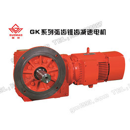 k系列減速機(jī)
