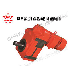 f系列減速機(jī)